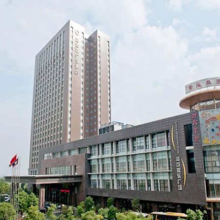 Landison Plaza Hotel Wuxi Wuxi  Eksteriør bilde